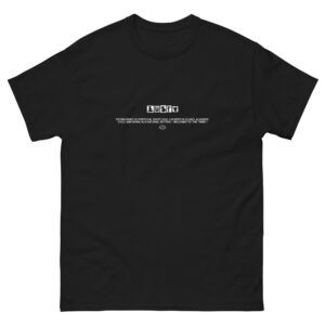Unisex POMAR Classic t-shirt - Black / Navy